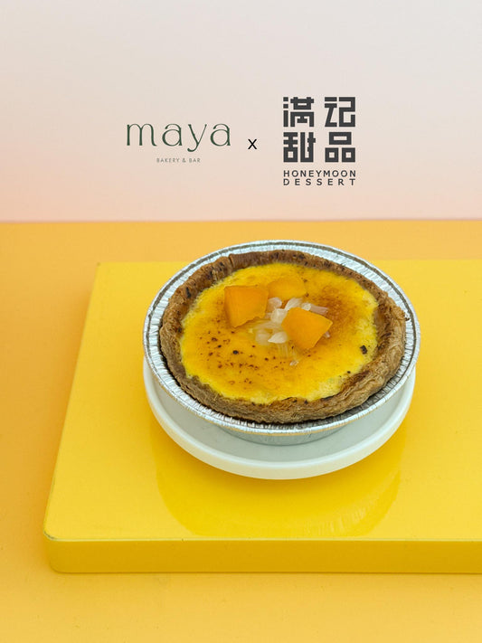 MAYA Bakery x Honeymoon Dessert Mango Pomelo Sago Lava Tart